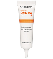 Christina Forever Young Rejuvenating Day Eye Cream SPF15 - Омолаживающий дневной крем для зоны глаз SPF15 30 мл